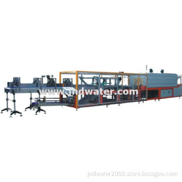 Shrink Wrapper (JND-200A)